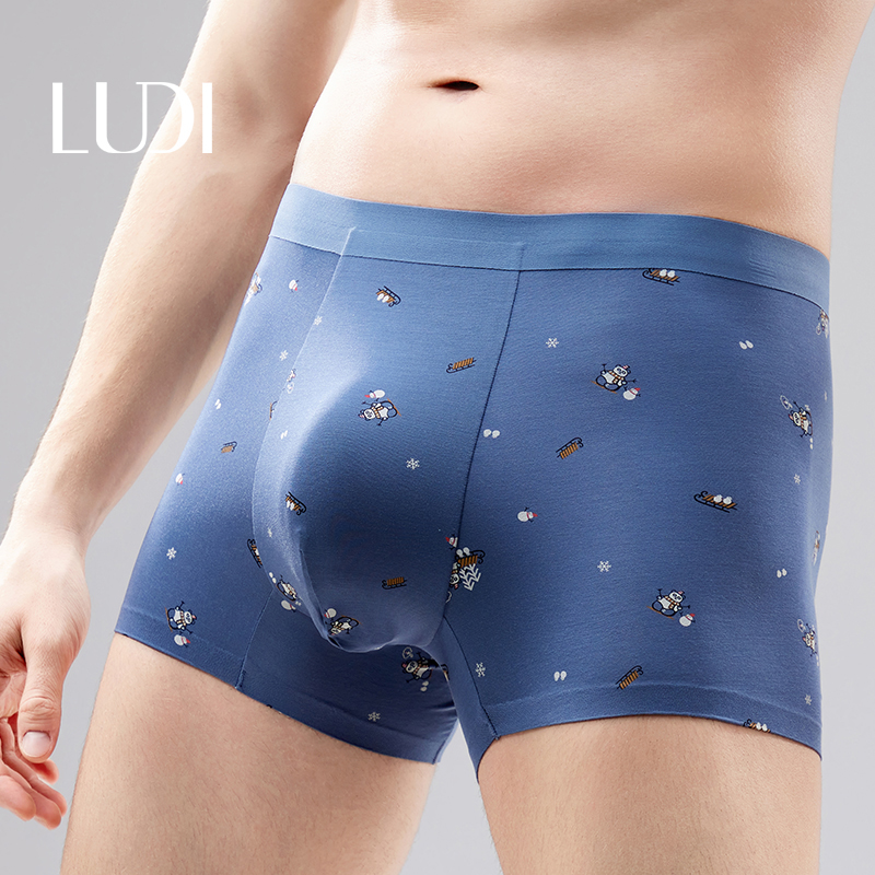 露迪尚品男士莫中腰大码平角内裤