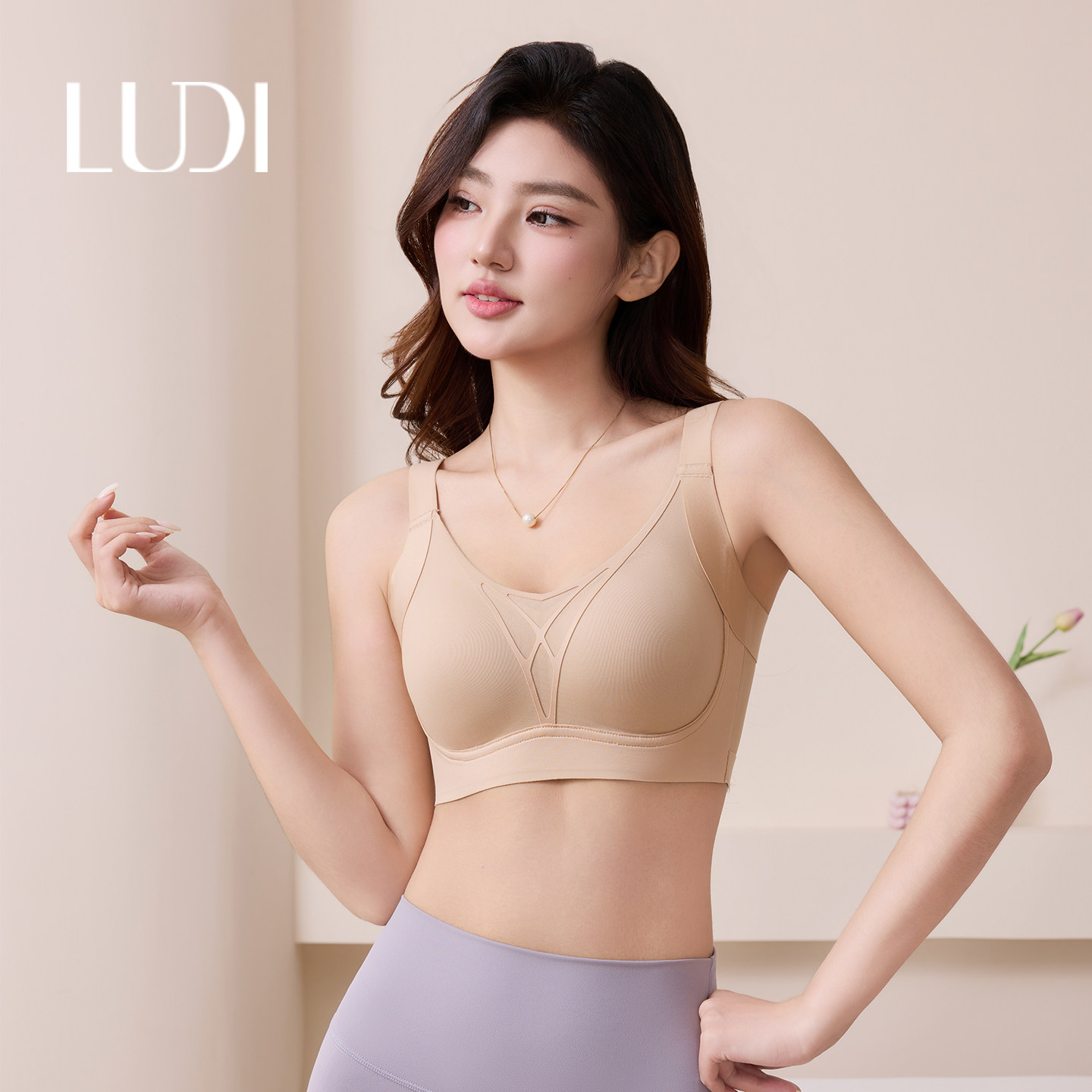露迪尚品新款养护文胸抑菌有胸垫聚拢无钢圈调整型内衣LDA263132