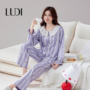 露迪尚品女士春秋甜美睡衣家居服长袖长裤女LDC257263