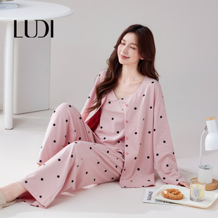 露迪尚品女士春秋甜美睡衣家居服长袖长裤女粉色三件套LDC257267