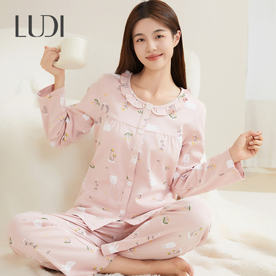 春秋款纯棉长袖家居服套装