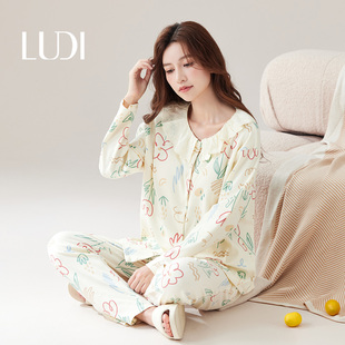 露迪尚品女士舒适纯棉家居服睡衣套装带胸垫LDC257309