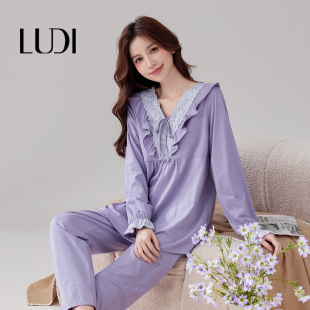 露迪尚品女士春秋紫色V领睡衣家居服长袖 女LDC257259 长裤