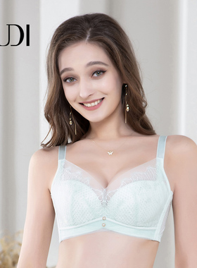 露迪尚品蕾丝大胸显小软钢圈夹棉提拉有型内衣文胸LDA253036