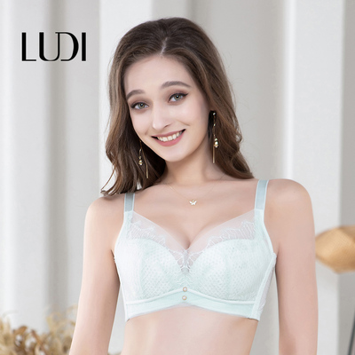 露迪尚品蕾丝聚拢提拉有型内衣
