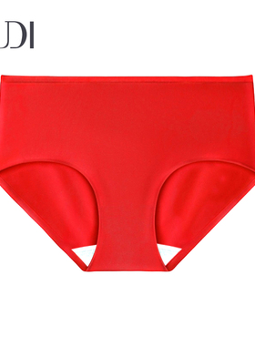 露迪尚品女士内裤本命年红色囍结婚莫代尔含桑蚕丝H240021-22-23