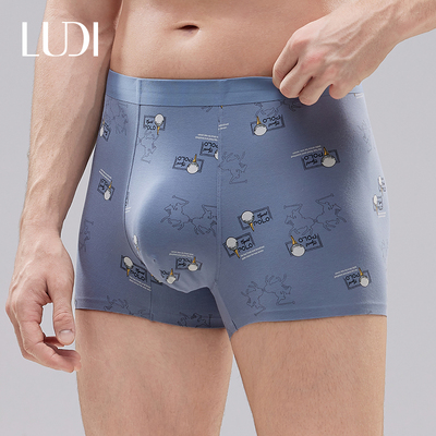 纯棉男士内裤露迪尚品