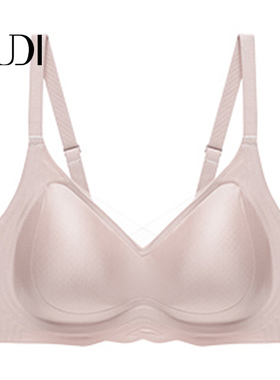 露迪尚品女士无痕弹力养护文胸内衣LDA253056