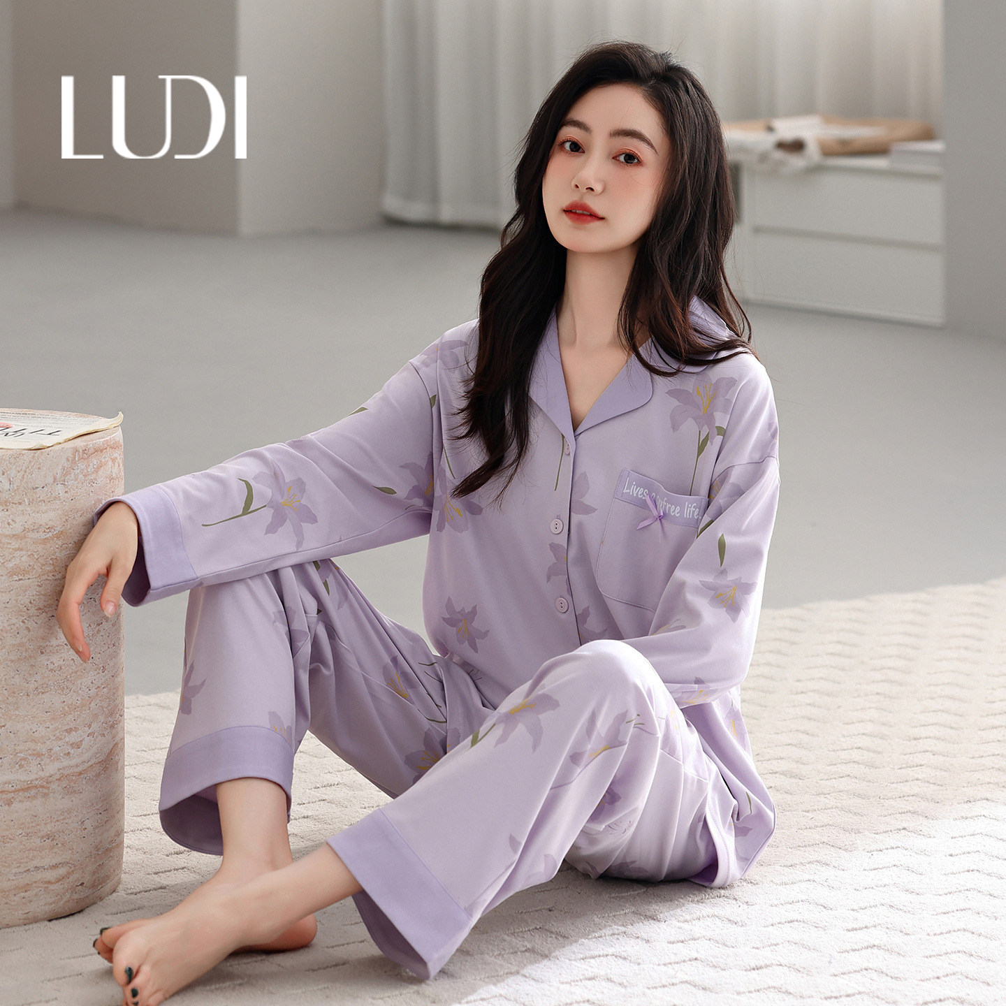 露迪尚品纯棉女士睡衣套装
