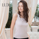 露迪尚品莫代尔宽肩带无压舒适简约圆领背心打底23005 705