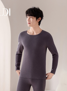 露迪尚品男士保暖套装软糯亲肤秋季新款320g-LDD257012