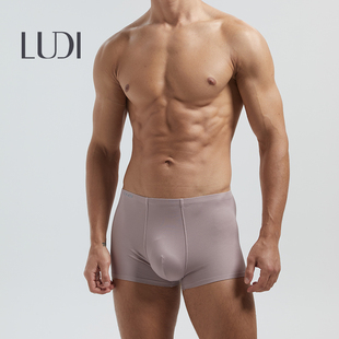 无痕透气青年平角红色LDG23718 莫代尔四角裤 内裤 露迪尚品男士