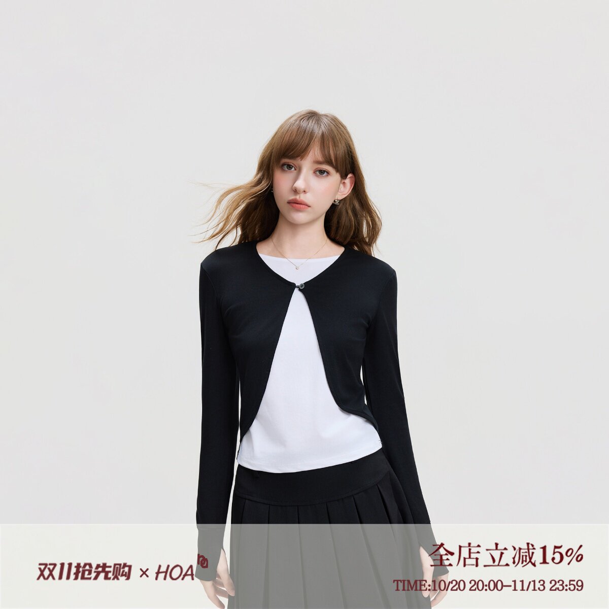 HOA小众设计假两件针织上衣女春秋2026新款修身显瘦休闲百搭上衣