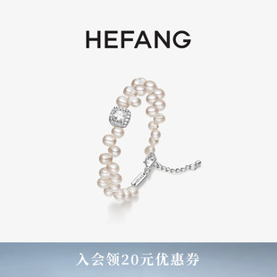 HEFANG何方珠宝方糖珍珠手链原创设计轻奢优雅生日礼物