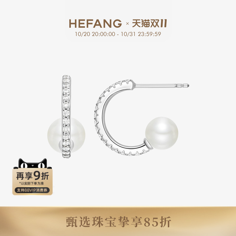 HEFANG何方珠宝古典芭蕾耳钉