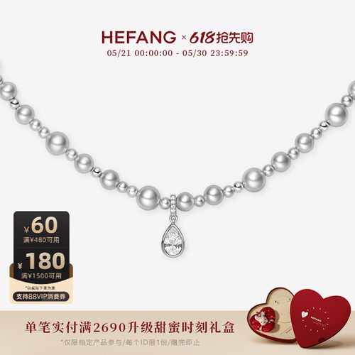 HEFANG何方珠宝气泡水滴项链