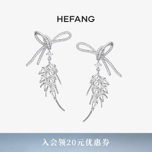 HEFANG何方丝带麦穗耳环高级耳钉轻奢优雅百搭饰品生日礼物