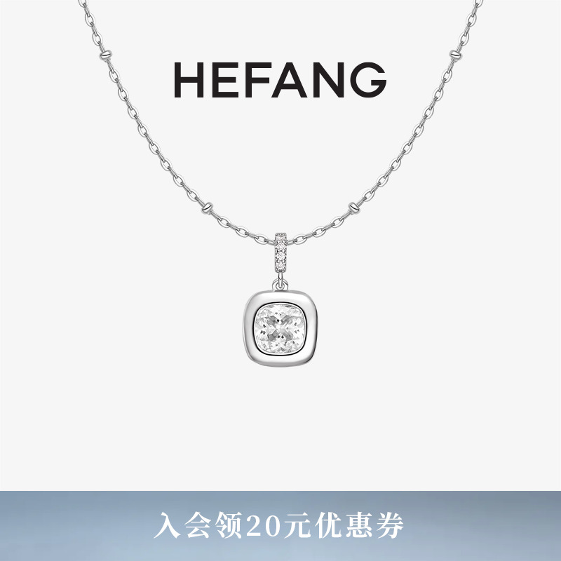 HEFANG微醺方糖项链原