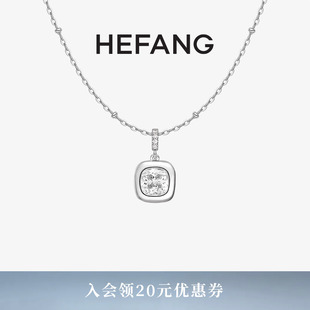 HEFANG何方珠宝微醺方糖项链原创设计轻奢配饰饰品高级生日礼物