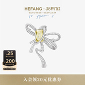 HEFANG何方璀璨飘带胸针百搭简约搭配徽章别针女轻奢生日礼物