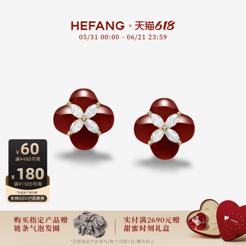 [618狂欢节新品]HEFANG何方珠宝柿柿如意耳环耳夹轻奢原创设计女