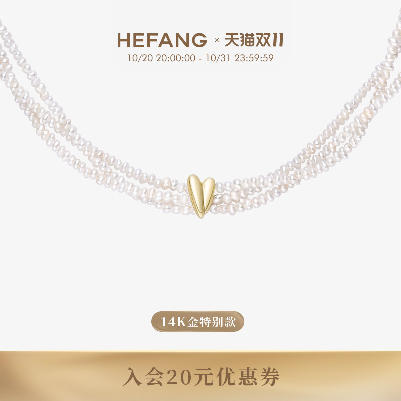 HEFANG何方爱心结珍珠项链14K金