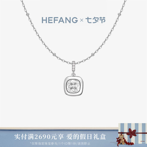 HEFANG微醺方糖项链原