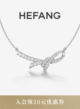 HEFANG何方珠宝丝带情书项链