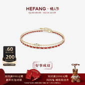 HEFANG何方编织红绳双层手链情侣男友手高级情人节礼物配饰