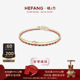 HEFANG何方编织红绳双层手链情侣男友手高级情人节礼物配饰