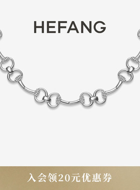 HEFANG何方璀璨幸运扣项链
