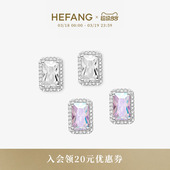 HEFANG何方闪闪方糖耳钉耳夹轻奢优雅高级时尚 耳环生日礼物