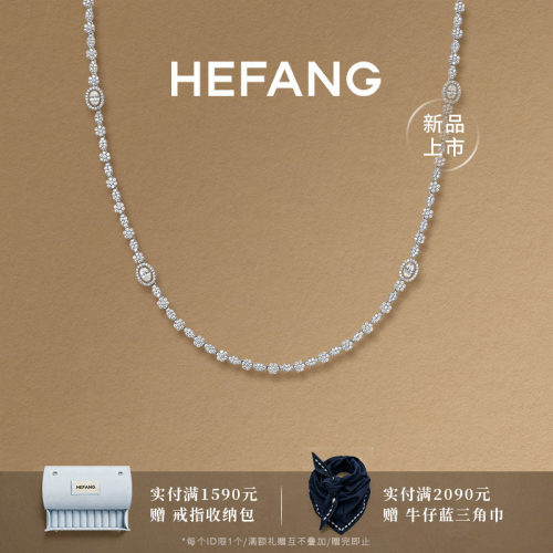 蕾丝长项链轻奢高级叠戴锁骨链