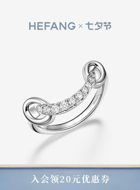 HEFANG何方珠宝幸运扣戒指轻奢时尚原创设计感精致手饰品配饰礼物