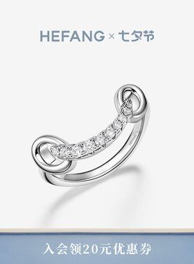 HEFANG何方珠宝幸运扣戒指轻奢时尚原创设计感精致手饰品配饰礼物