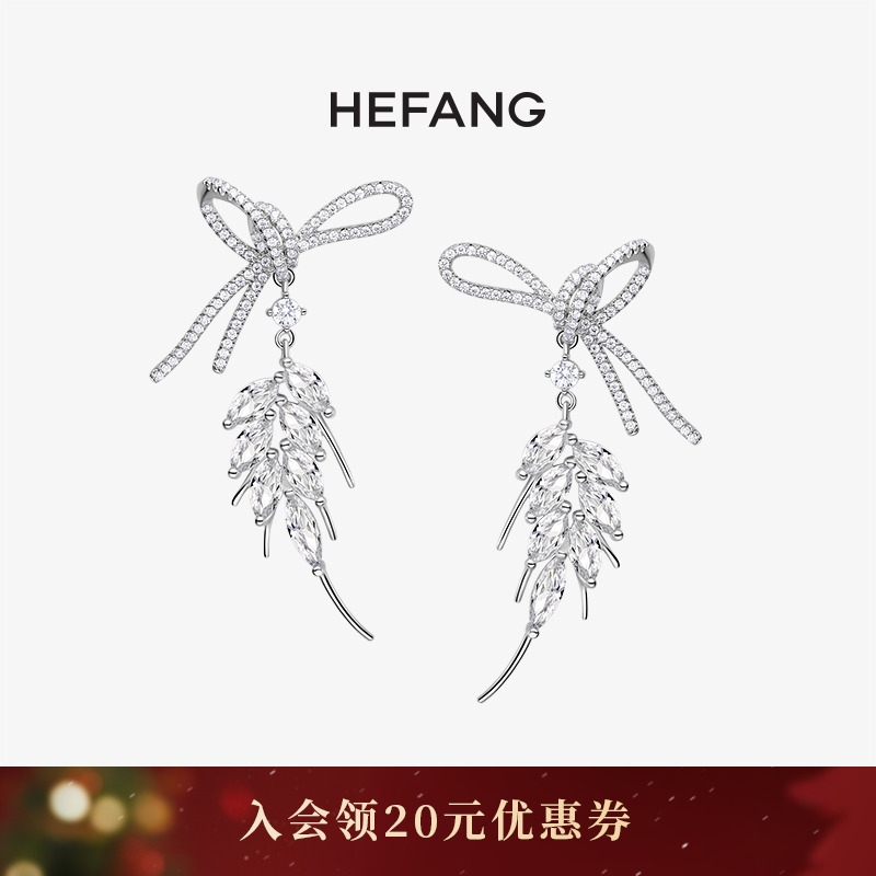 HEFANG何方珠宝丝带麦穗耳环