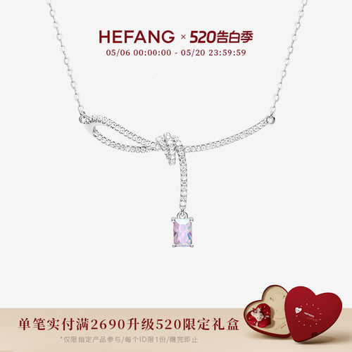 HEFANG何方极光丝带结锁骨链