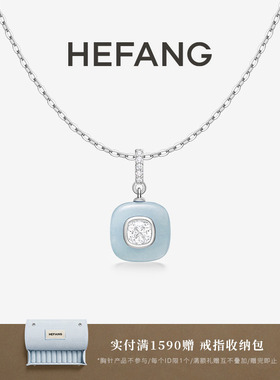 HEFANG何方珠宝半宝方糖项链