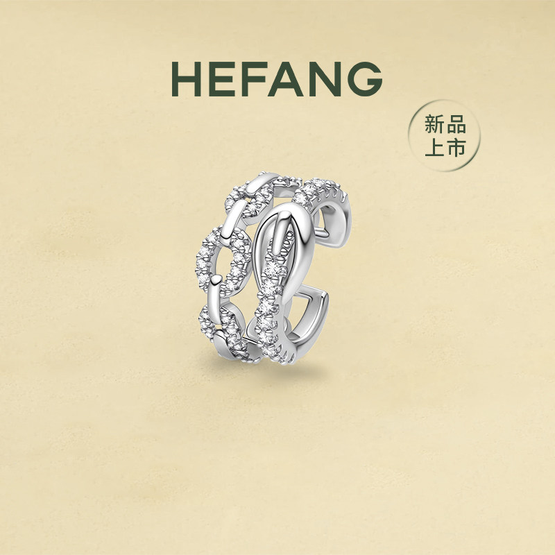 [618新品]HEFANG何方珠宝皮带链条双层耳扣原创设计感耳圈耳环女