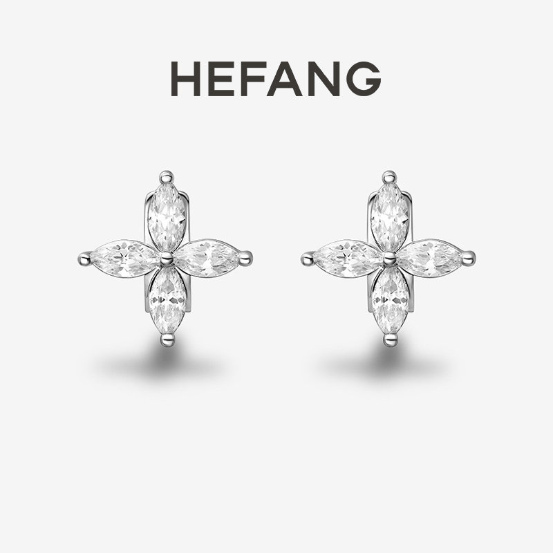[618狂欢节]HEFANG何方珠宝轻奢四叶草耳机耳环轻奢设计感耳饰女
