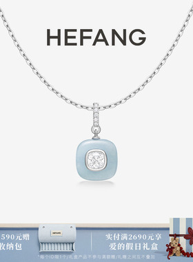 HEFANG何方珠宝半宝方糖项链