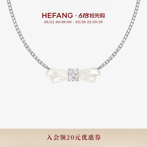 HEFANG何方珠宝方糖蝴蝶结项链