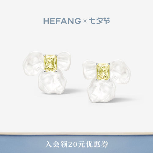 HEFANG何方白鸢尾方糖耳环
