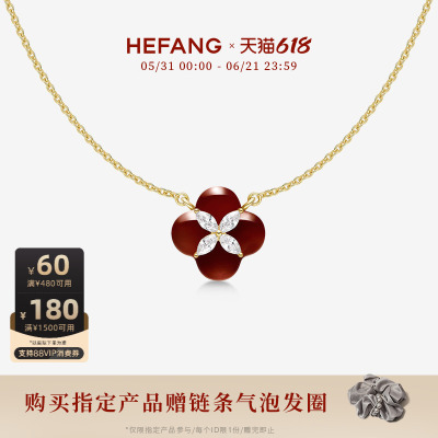 [618抢先购新品]HEFANG何方柿柿如意项链轻奢时尚原创设计女礼物