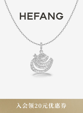 HEFANG何方珠宝闪闪海贝锁骨链