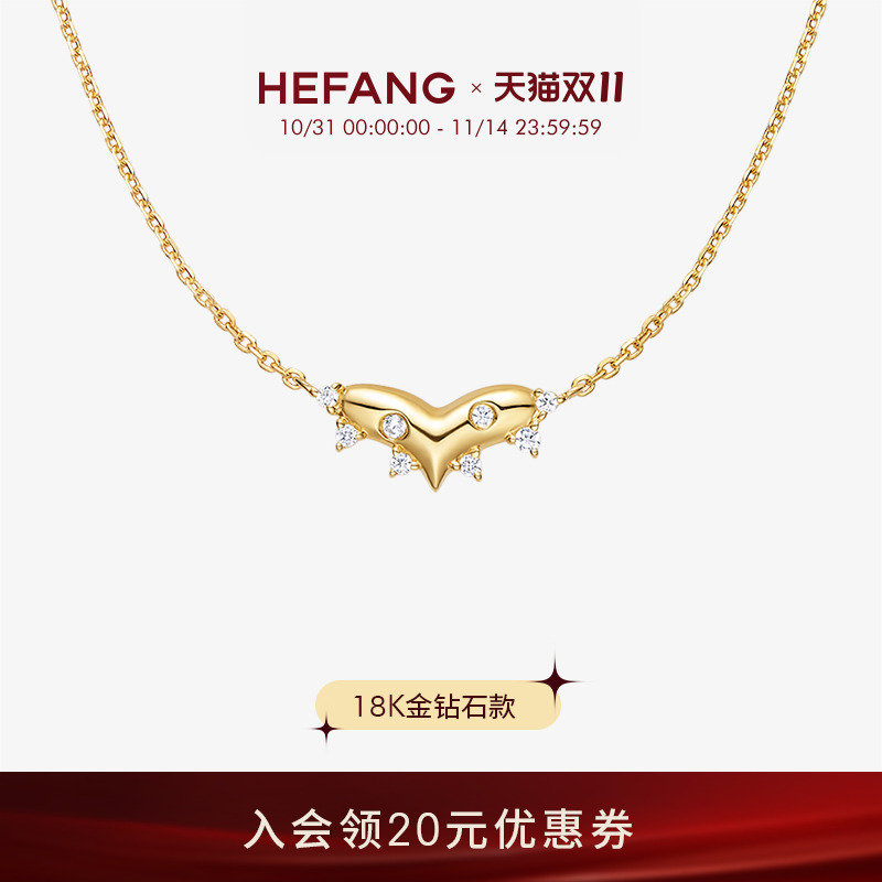 何方桃花虎K金钻石项链