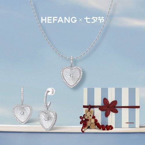HEFANG珠宝贝母甜心耳环