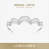 HEFANG何方珠宝圣保罗冠冕超仙婚纱婚礼皇冠女定制ds