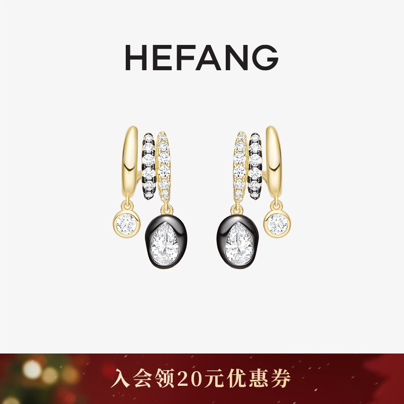 HEFANG何方珠宝甜品叉耳环