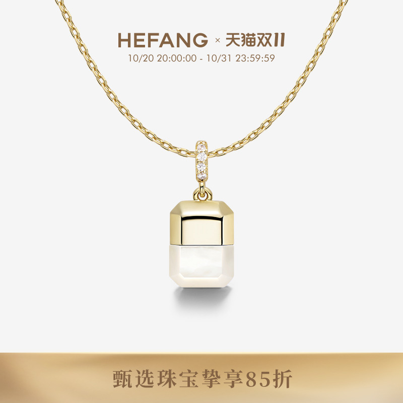 HEFANG何方珠宝幸运方糖锁骨链